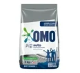 Omo Automatic Washing Powder